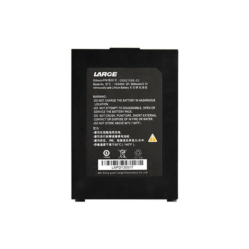 3.7V 3600mAh 103450 防爆鋰離子電池，鋁殼電池