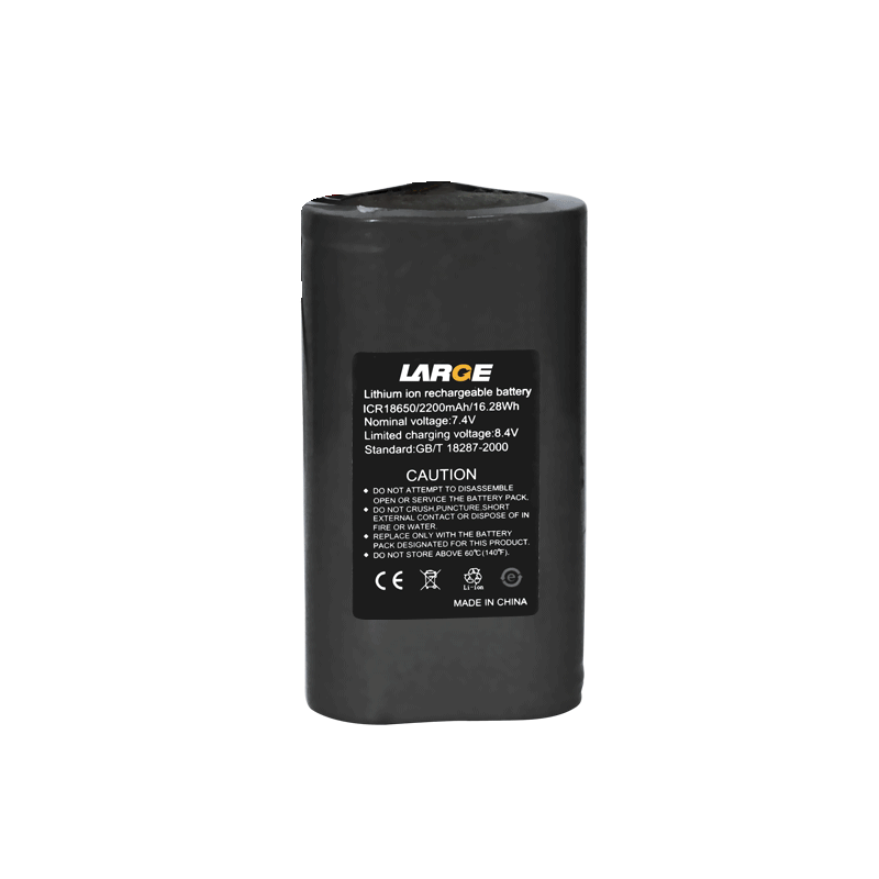 7.4V 2200mAh 18650 POS機鈷酸鋰電池