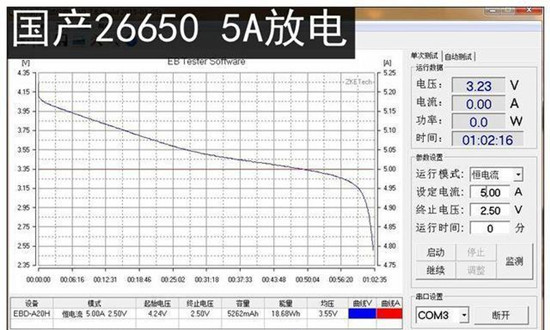 editor1529027642249461.jpg 1.jpg